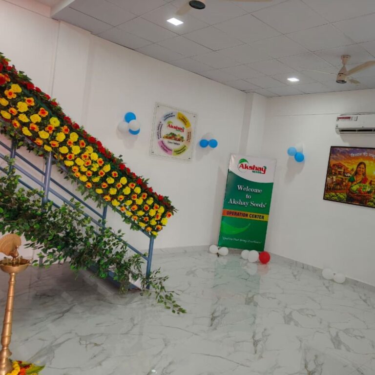 infrastructure-002